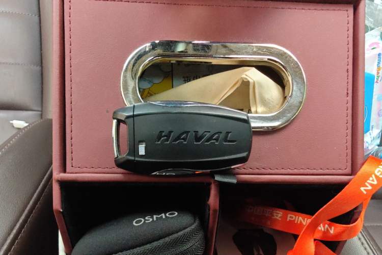 Used Haval F7 2019 1.5T Two-Wheel Drive i-Trend China V Emission Standard