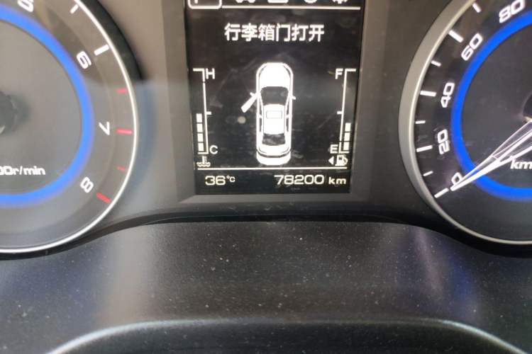 Used CHANGAN Eado DT 2018 1.6L Automatic Smart Enjoyment Model