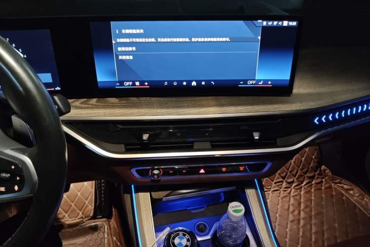 Used BMW X7 2023 xDrive40i Executive M Sport Package
