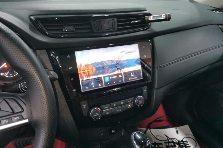 Used Nissan X-Trail 2023 Classic 2.0L Two-Wheel Drive Smart Connect & Comfort Edition