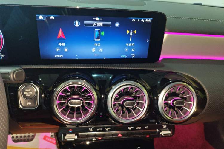 Used Mercedes-Benz A AMG 2024 Facelift AMG A 35 4MATIC Audio And AC Panel