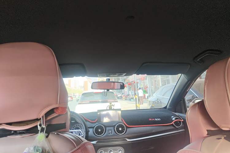 Used Dongfeng Fengon 500 2022 1.5L CVT Enjoyment Version Headliner