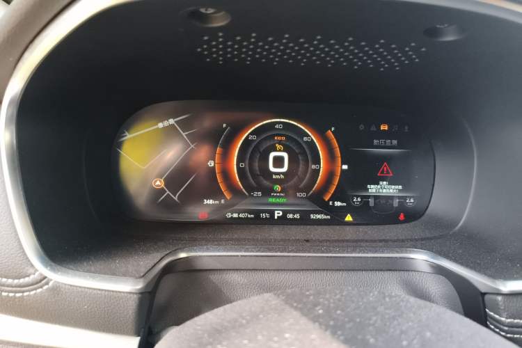 Used Roewe RX5 New Energy 2017 eRX5 50T Hybrid Connected Prestige Flagship Edition Instrument Cluster