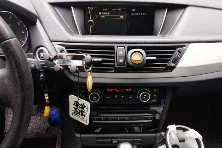 Used BMW X1 2013 sDrive18i Leading Model