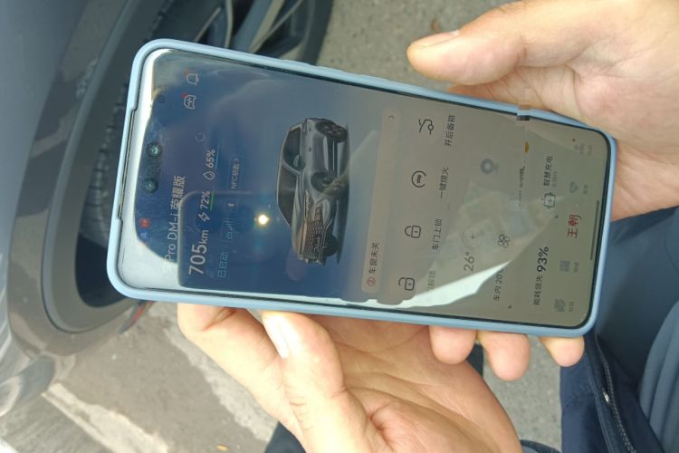 Used BYD Song Pro New Energy 2023 Champion Edition DM-i 71KM Beyond Model Vehicle Key