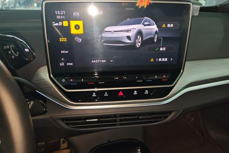 Used Volkswagen ID.4 CROZZ 2024 Revised Version PURE+ Audio And AC Panel