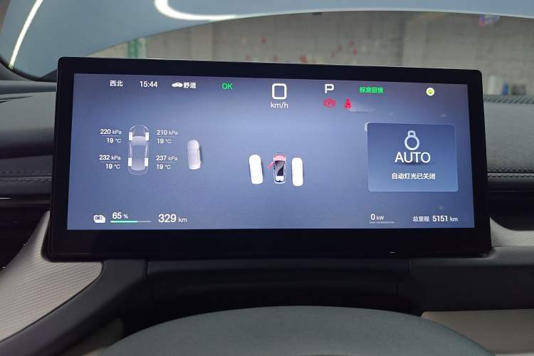 Used BYD Seal 06GT 2025 Intelligent Driving Version 505 Wave Edition Instrument Cluster