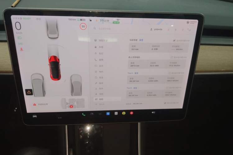 Used Tesla Model 3 2019 Long-Range Rear-Wheel-Drive Version Audio And AC Panel