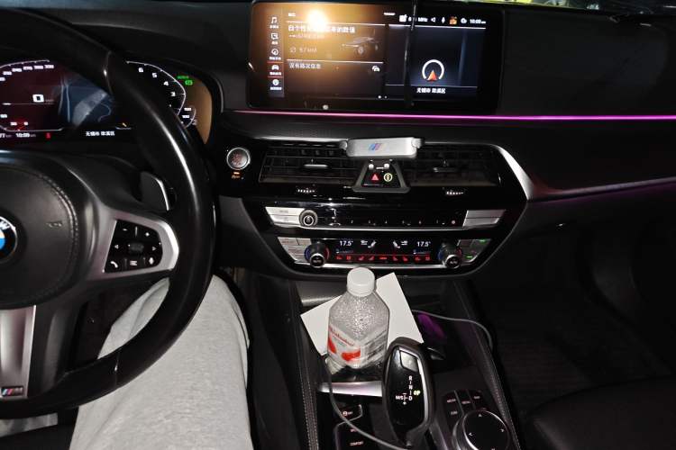 Used BMW 5 Series 2021 530i M Sport Package