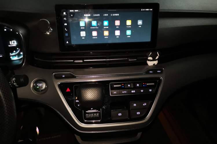 Used Roewe iMAX8 2021 400TGI Flagship Edition