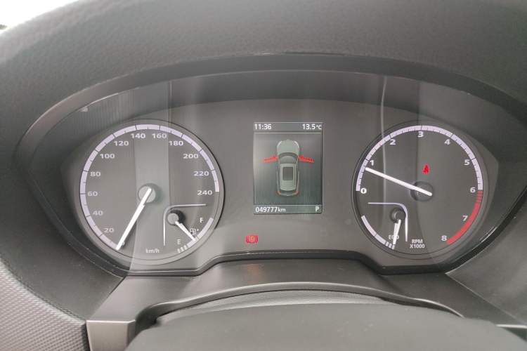 Used Qoros 5 2019 1.6T Automatic Zhiyun Connect (AliOS) Edition Prestige Model
