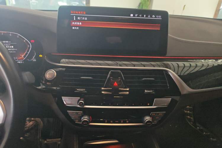 Used BMW 5 Series 2022 Second Facelift 525Li M Sport Package