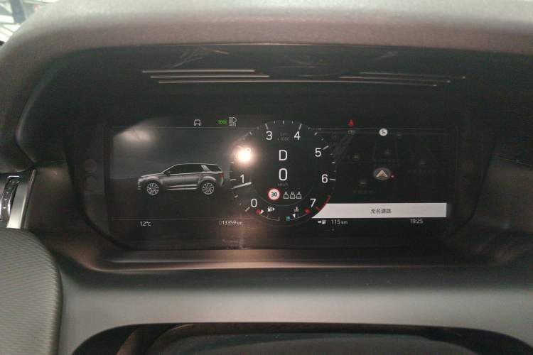 Used Land Rover Discovery Sport 2023 249 PS R-Dynamic S Performance Edition