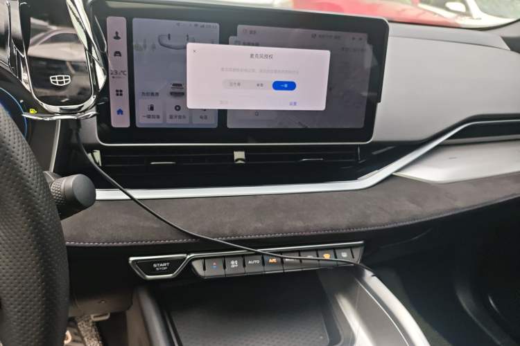 Used Geely Auto Preface 2024 2.0TD Qingyun Edition