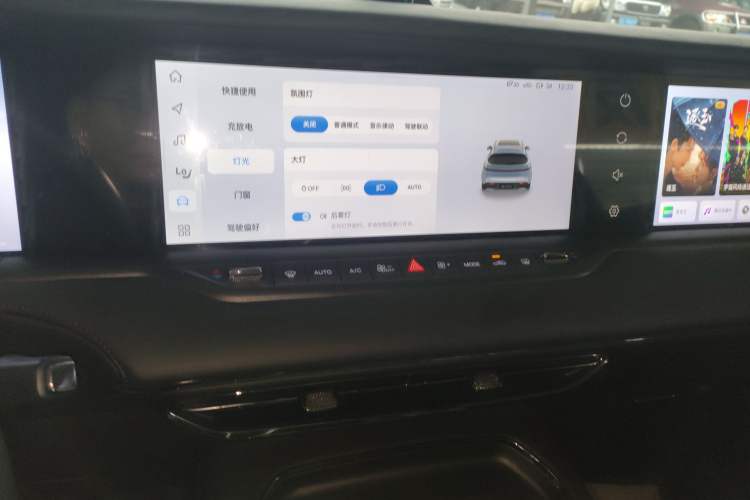 Used VOYAH FREE 2025 318 318 km Rear-Drive Touring Edition Audio And AC Panel