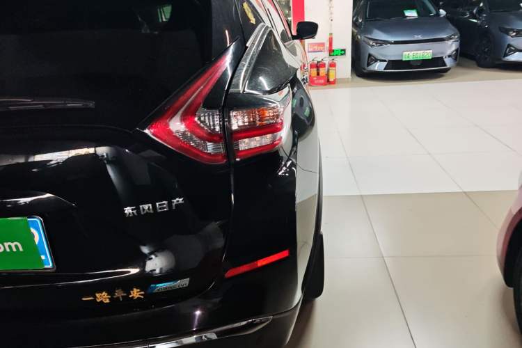 Used Nissan Murano 2021 2.5L XL Two-Wheel Drive Smart Connect Luxury Edition Exterior 1