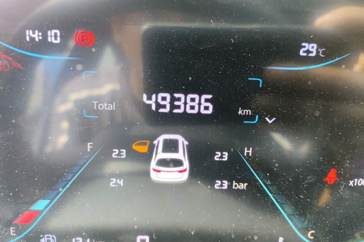 Used CHANGAN CS35PLUS 2021 Blue Whale NE 1.4T DCT Luxury Model