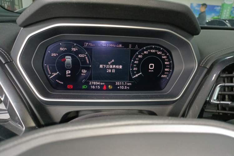 Used Audi Q4 e-tron 2023 50 e-tron quattro Visionary Edition