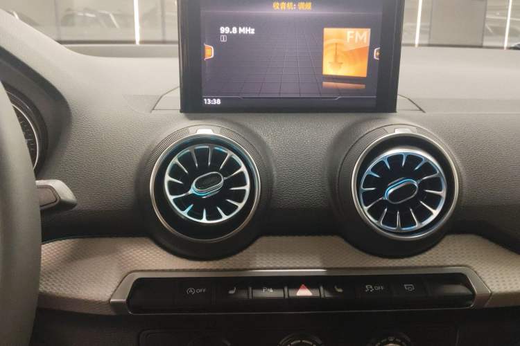 Used Audi Q2L 2020 35 TFSI Ambition Dynamic Edition Audio And AC Panel