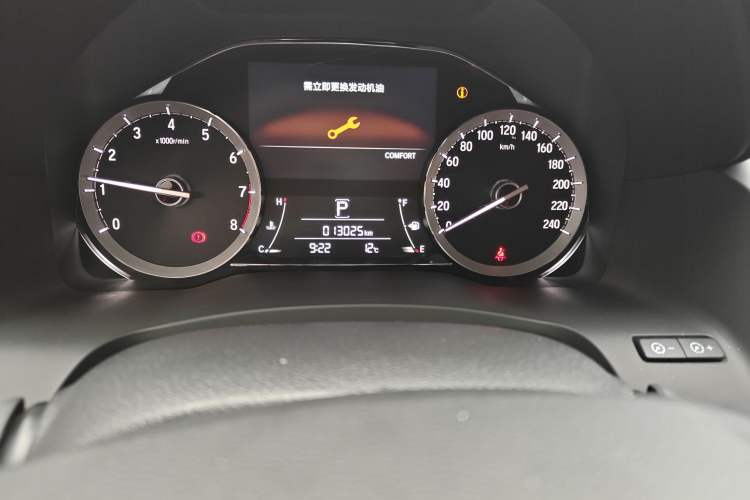 Used Honda UR-V 2020 370TURBO Two-Wheel Drive Luxury Edition