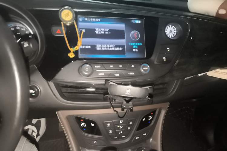 Used Buick Envision 2015 20T Two-Wheel-Drive Elite Model
