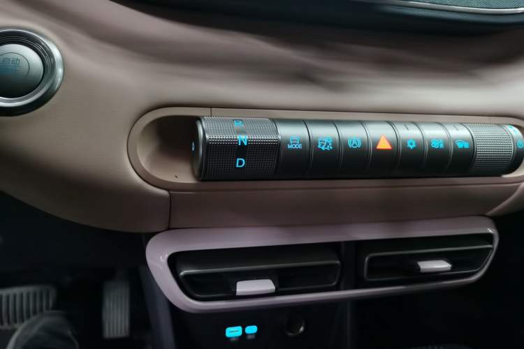 Used BYD Seagull 2025 305 km Free Version