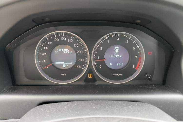 Used Volvo XC60 2013 T5 Comfort Edition
