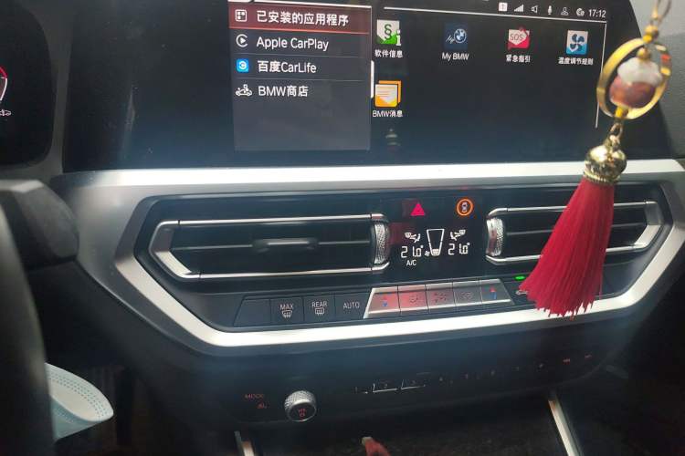 Used BMW 3 Series 2020 Restyled 325Li M Sport Package