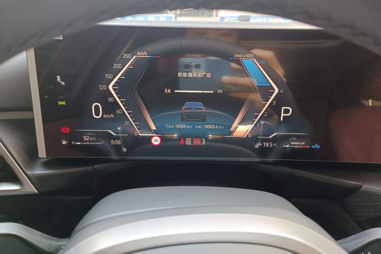 Used BMW 3 Series 2025 325Li M Sport Package
