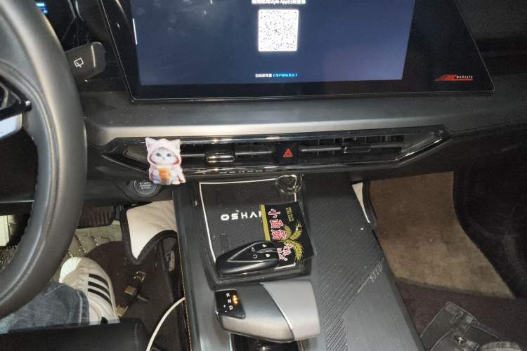 Used Oshan Z6 2022 Blue Whale 1.5T DCT Luxury Model
