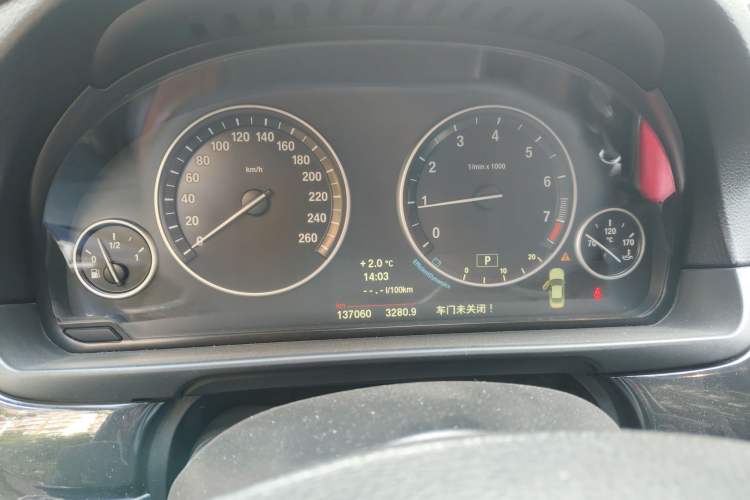 Used BMW 5 Series 2014 520Li Elegant Model