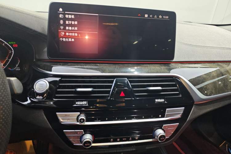 Used BMW 5 Series 2021 525Li M Sport Package
