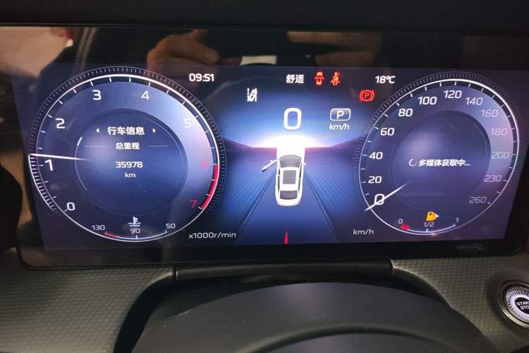 Used Hongqi H5 2023 2.0T Automatic Smart Connect Flagship Edition Instrument Cluster