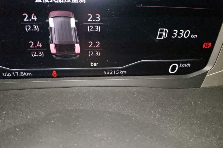 Used Volkswagen Teramont 2020 380TSI Four-Wheel Drive Luxury Version China VI Standard
