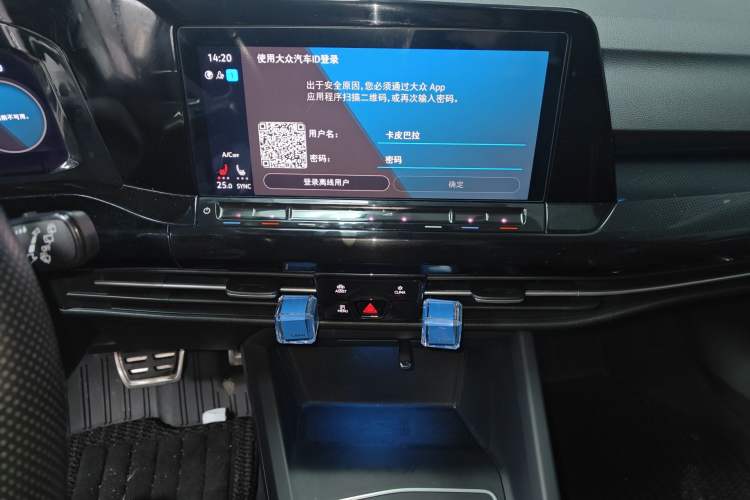 Used Volkswagen Golf 2021 280TSI DSG R-Line Audio And AC Panel