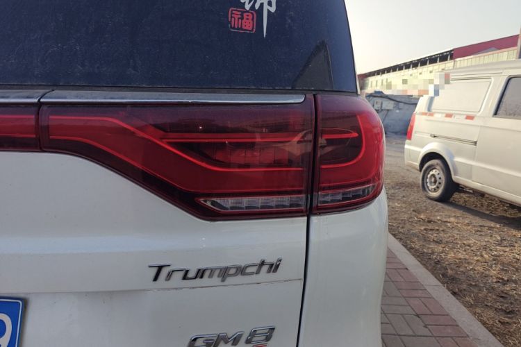 Used GAC Trumpchi M8 2019 320T Ultimate Edition