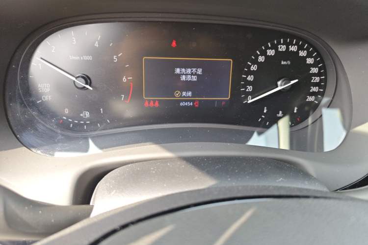 Used Buick Enclave 2022 652T Two-Wheel-Drive Prestige 7-Seater