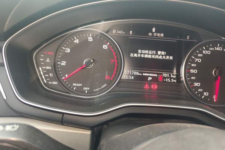 Used Audi A4L 2018 30th Anniversary Edition 40 TFSI Trendy Model Odometer Close Up