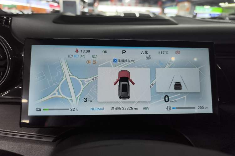 Used BYD Frigate 07 2024 HONOR Edition DM-i 205KM Flagship Model