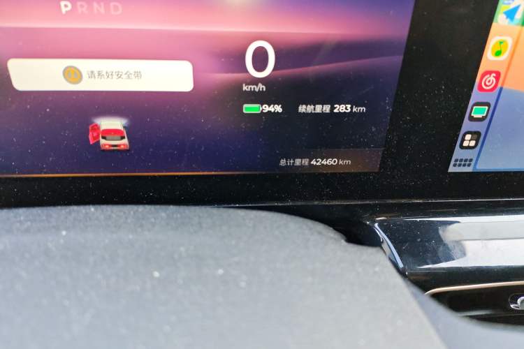 Used Baojun KiWi EV 2023 DJI Edition Lithium Iron Phosphate
