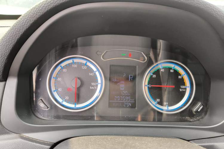 Used FORTHING S50 2021 Online Booking Version Instrument Cluster