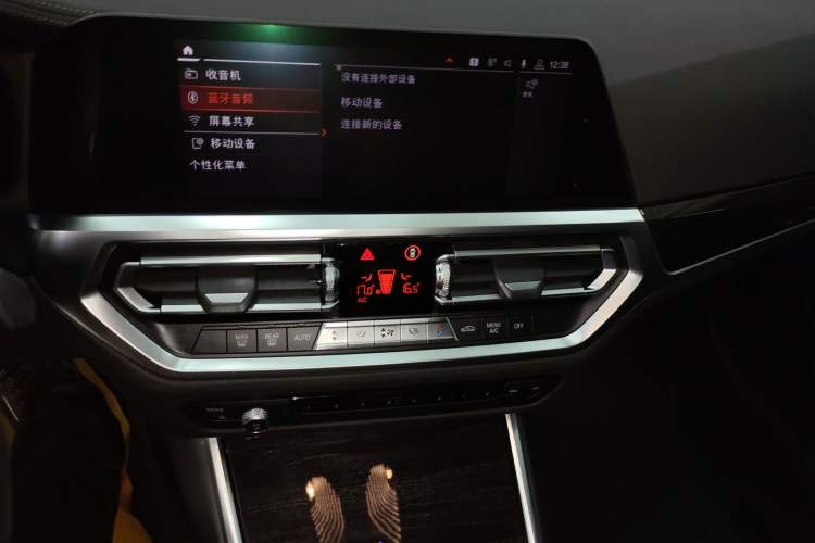 Used BMW 3 Series 2020 325Li M Sport Package Audio And AC Panel