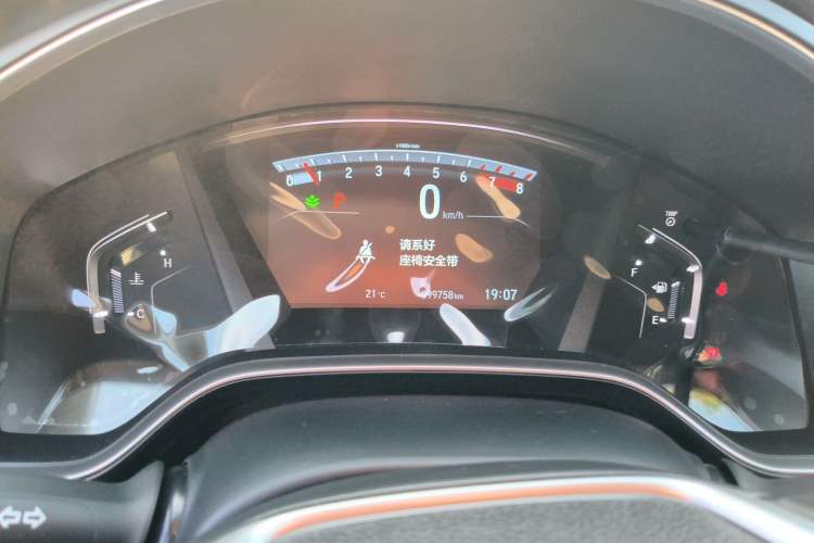 Used Honda CR-V 2017 240TURBO CVT Front-Wheel Drive Fashion Edition
