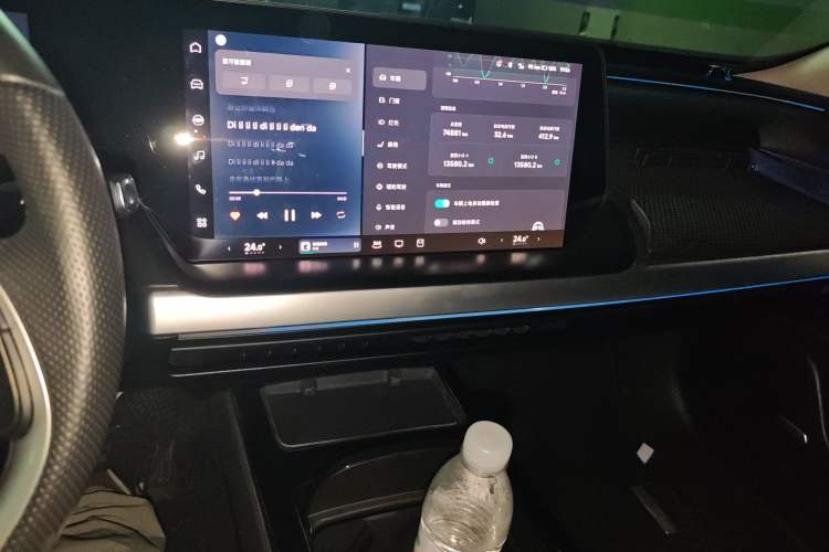 Used XPeng P7 2020 586N Audio And AC Panel