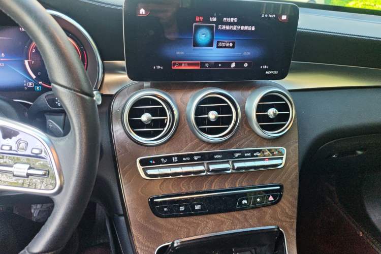 Used Mercedes-Benz GLC 2020 GLC 300 L 4MATIC Dynamic Edition
