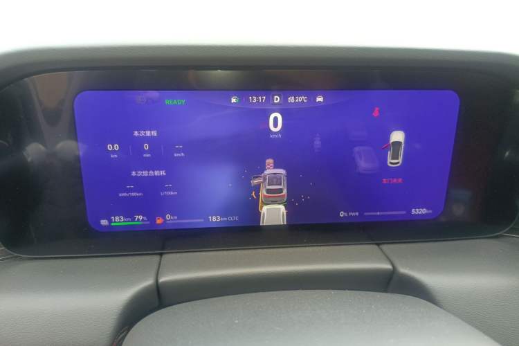 Used Hima AITO M5 2025 Extended-Range Ultra All-Wheel-Drive Version Instrument Cluster