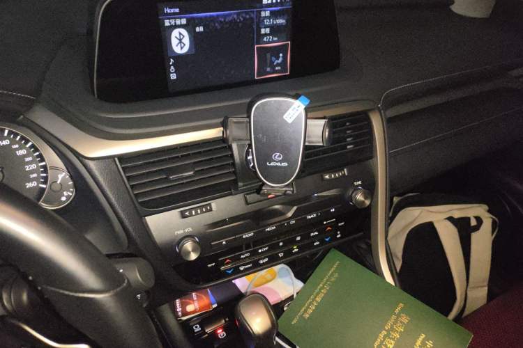 Used Lexus RX 2020 Revised Version 300 Two-Wheel Drive Elite Edition