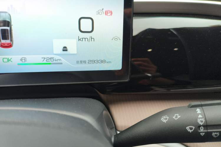 Used BYD Song Pro New Energy 2024 HONOR Edition DM-i 110KM Beyond Model Odometer Close Up