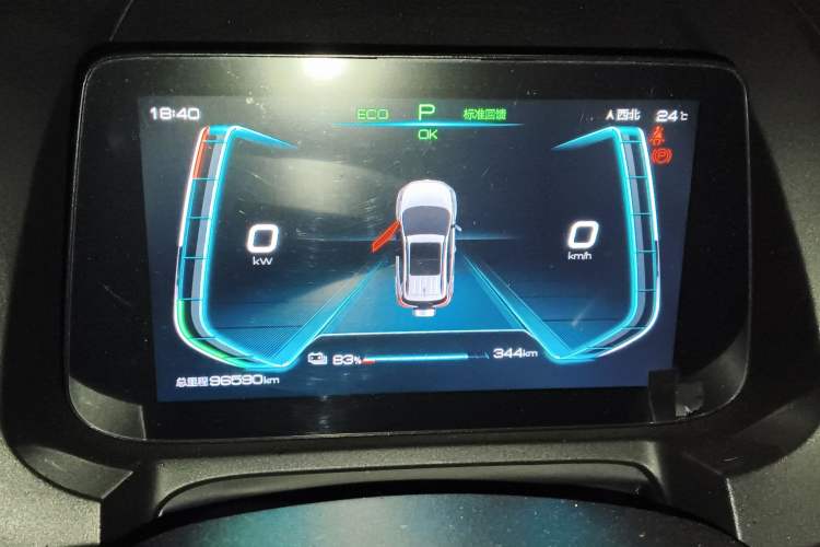 Used BYD Yuan New Energy 2019 EV535 High-Energy Leading Edition Instrument Cluster