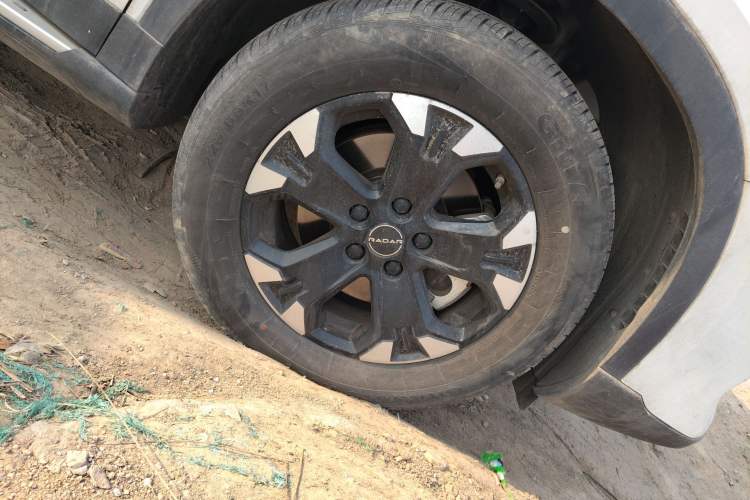 Used Radar Horizon 2023 632 km Yueye Version